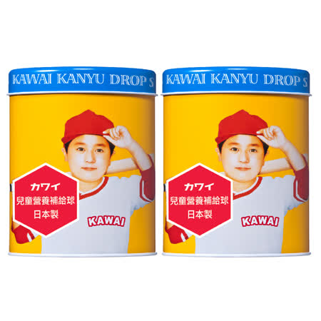 【卡歡喜】兒童營養補給球(300粒/罐) x2🌞90D007